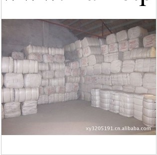 供滌棉坯佈65/35.45S.88X60 59工廠,批發,進口,代購