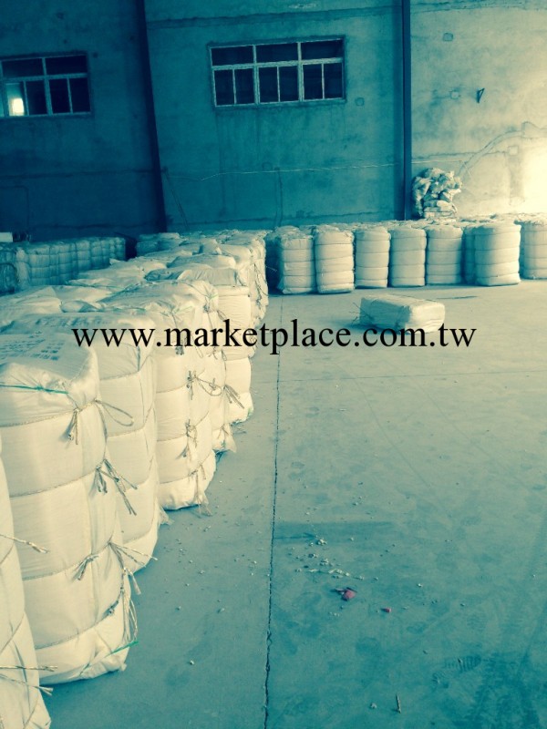 cvc滌棉坯佈工廠,批發,進口,代購