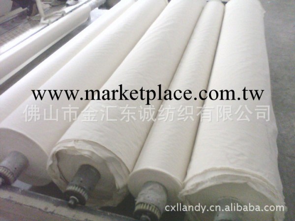 經銷批發大量白色全棉坯佈40x40工廠,批發,進口,代購