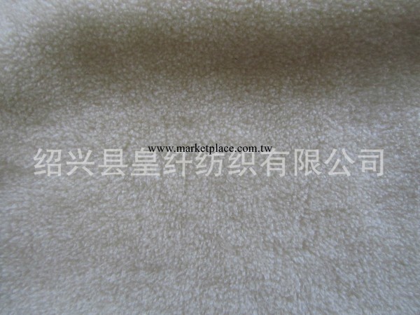 100%羊毛  純羊毛 白色褐色 針織羊毛批發・進口・工廠・代買・代購