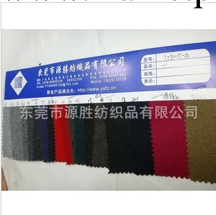 服裝手袋裝飾禮品包裝毛呢麵料JY8015批發・進口・工廠・代買・代購