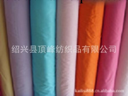 廠傢直銷全棉帆佈2X1,2X2,2X3,3X3,4X4多功能用佈批發・進口・工廠・代買・代購