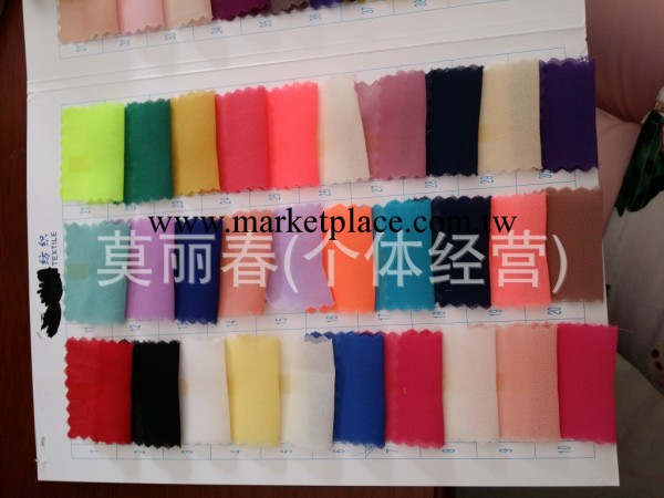 [現貨供應]188色珍珠雪紡·用於裙子麵料，工廠,批發,進口,代購