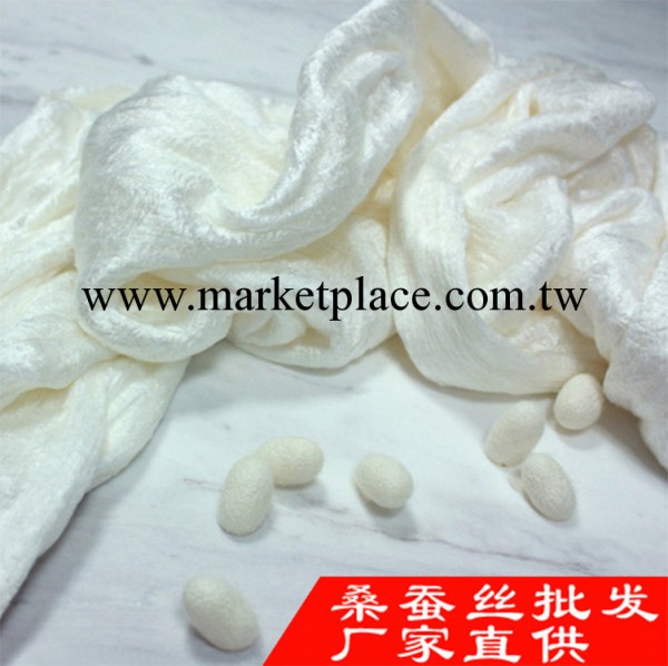 廠傢直銷 優質機制雙宮絲綿國際檢測優質100%桑蠶絲被填充原料工廠,批發,進口,代購