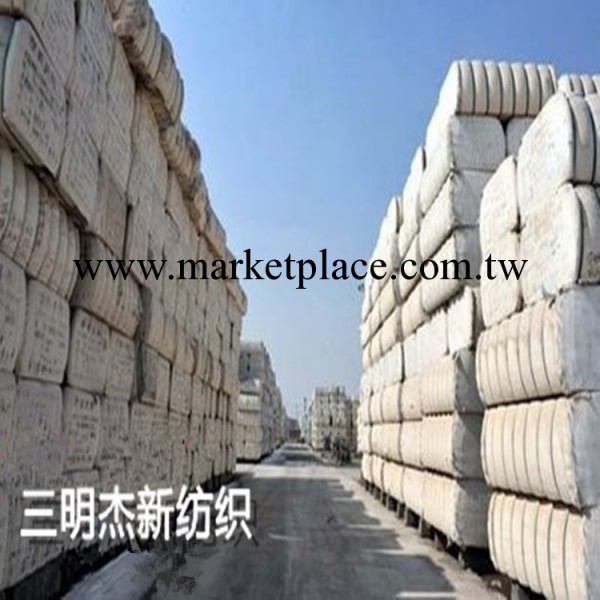 供應一級棉花 新疆棉花 質優價廉新疆棉花 用途廣泛工廠,批發,進口,代購