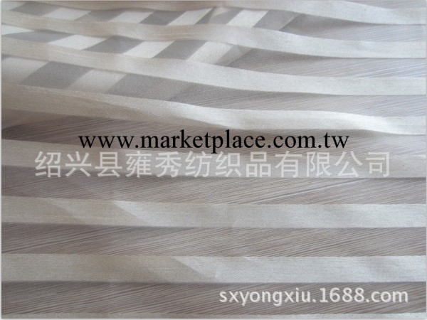 YX04-1281 優質條紋歐根紗 四色現貨 歐根紗條紋麵料工廠,批發,進口,代購
