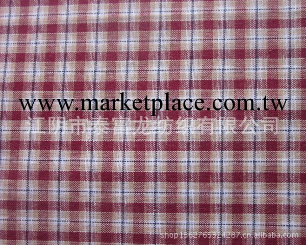 21支全棉 色織經典格子平紋系列批發・進口・工廠・代買・代購