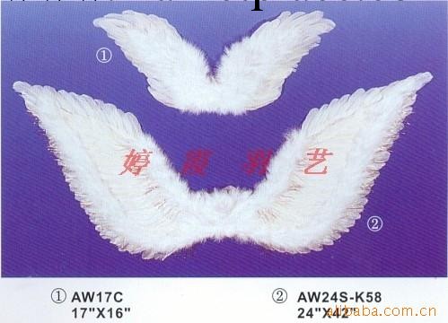 羽毛翅膀,用於節慶,裝飾,表演道具等場合工廠,批發,進口,代購