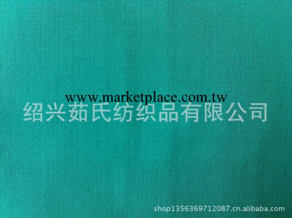 人棉 提花 染色 竹節批發・進口・工廠・代買・代購