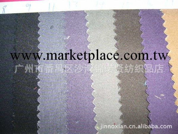 全棉緞紋佈加厚多色現貨供應工廠,批發,進口,代購