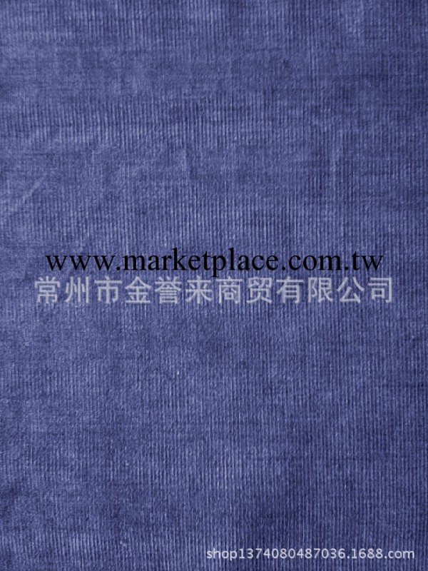 16W靛藍色織燈芯絨工廠,批發,進口,代購