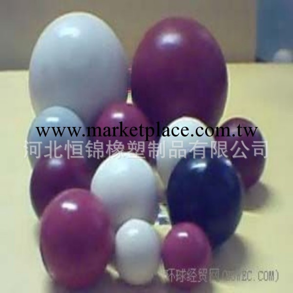 橡膠球 工業橡膠球 規格齊全 工業橡膠制品 可以訂做 價格公道工廠,批發,進口,代購