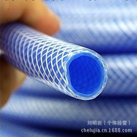 海藍 水管 廠傢 專業生產海藍水管 各種可用於 洗車水管工廠,批發,進口,代購