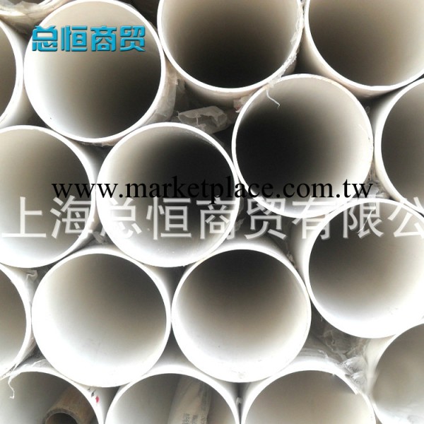 長期批發 PVC消音排水管 PVC硬管排水管 大量供應工廠,批發,進口,代購