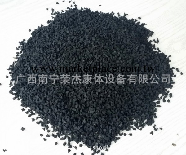 黑色橡膠顆粒、彩色橡膠顆粒、ＥＰＤＭ橡膠顆粒廠價直銷工廠,批發,進口,代購