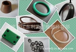 【品質保證 量大優先】定制各種規格 橡膠制品 工業橡膠制品工廠,批發,進口,代購