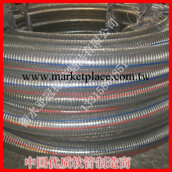供應防靜電軟管 鋼絲防靜電軟管 透明PVC鋼絲防靜電軟管工廠,批發,進口,代購