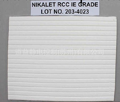 NIKALET  RCC  清模膠條 潤模膠條工廠,批發,進口,代購