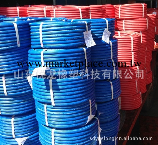 萊州悅龍牌氧氣橡膠軟管——13953503973官方網站直供工廠,批發,進口,代購