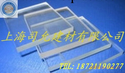 供應天津10mm司允PC板 PC耐力板 PC陽光板工廠,批發,進口,代購