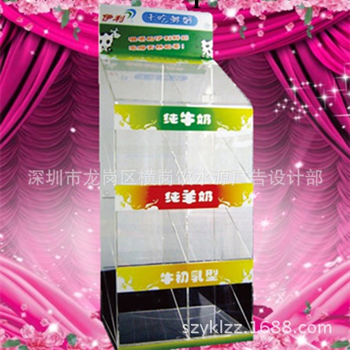 Acrylic|Acrylic display rack|PMMA| plexiglass|made in china批發・進口・工廠・代買・代購