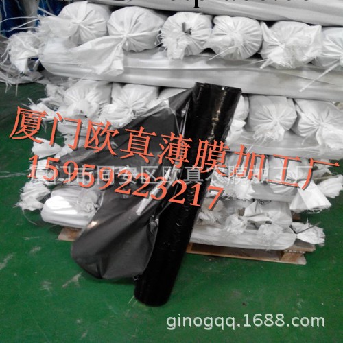 2014年上海種植專用銀黑反光地膜 防蟲除草功能地膜工廠,批發,進口,代購