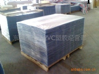 PVC高透明印刷片材工廠,批發,進口,代購