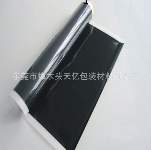 導電黑色矽膠，厚度/規格可以定做，工廠,批發,進口,代購