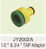供應JY2002A塑料接頭工廠,批發,進口,代購