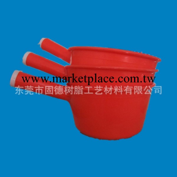 紅色水勺 用於191玻璃鋼樹脂復合材料工廠,批發,進口,代購