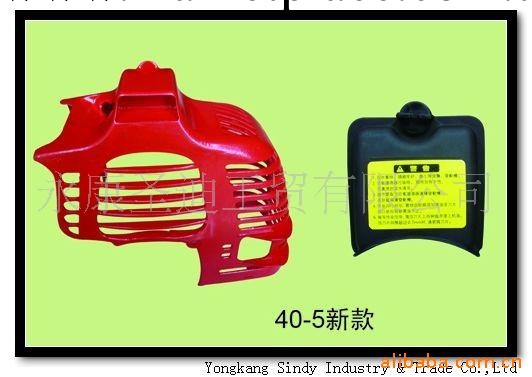 割草機1E40F 發動機缸體罩/割草機配件工廠,批發,進口,代購