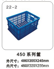生產銷售 上海物豪塑料周轉筐 小型專業塑料周轉筐工廠,批發,進口,代購