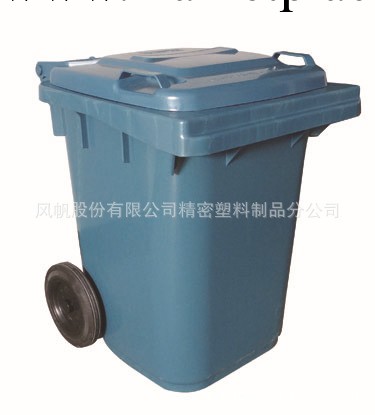 供應FF-60L垃圾桶工廠,批發,進口,代購