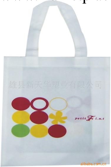 供應塑料廣告袋(圖)工廠,批發,進口,代購