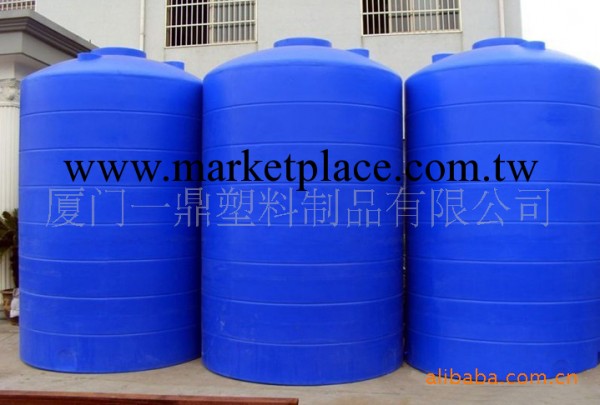1000L塑料水塔  1T塑膠水塔 塑料桶工廠,批發,進口,代購