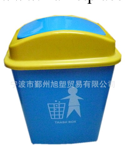 低價廠傢直銷 塑料垃圾桶、小型帶蓋垃圾桶批發、零售工廠,批發,進口,代購