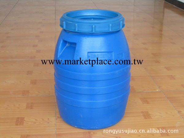 《供應》 PE大型塑料桶 危險品包裝大型塑料桶 質量保證工廠,批發,進口,代購