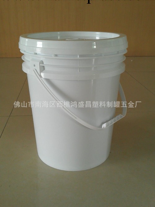 生產銷售精細化工綠色環保防泄漏不退色20L化工桶塑料桶工廠,批發,進口,代購