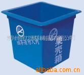 塑料垃圾桶(圖)工廠,批發,進口,代購
