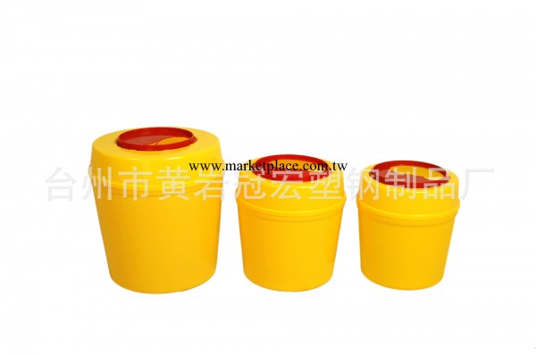 臺州市塑料垃圾桶圓形6L利器盒醫療廢物箱工廠,批發,進口,代購