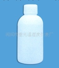 供應500ML塑料小口試劑瓶工廠,批發,進口,代購