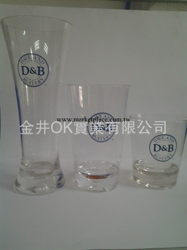 塑料杯子廠傢，創意塑料杯,深圳塑料杯工廠,批發,進口,代購