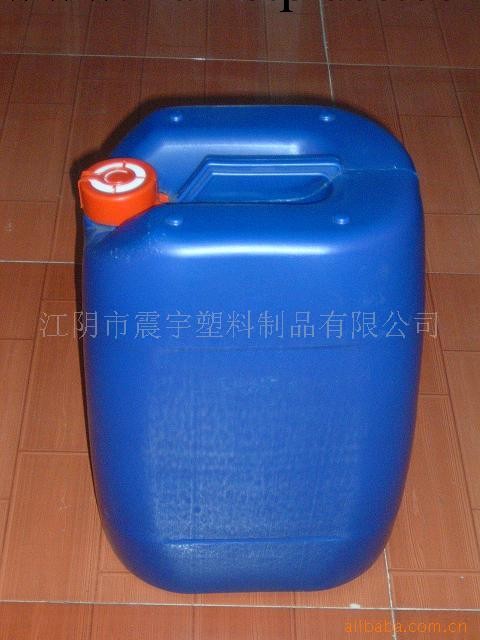 供應30L塑料桶/32.5塑料桶/化工塑料桶/塑料制品/中空堆碼桶工廠,批發,進口,代購