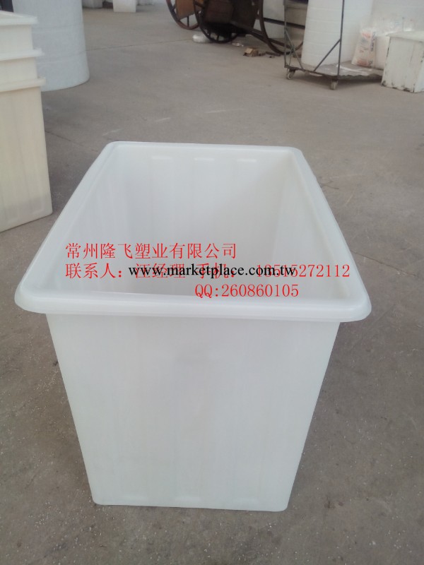 塑料水箱#方形塑料箱#/400L/耐酸堿箱↘無焊無縫↙無毒無味工廠,批發,進口,代購