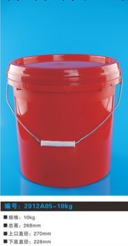滄州生廠廠傢供應優質塑料桶、註塑桶、塗料桶批發・進口・工廠・代買・代購