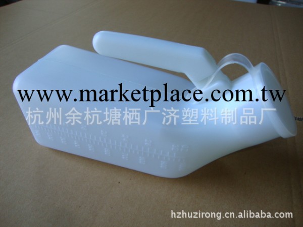 1000ml男士塑料小便壺 型號:PC23205批發・進口・工廠・代買・代購