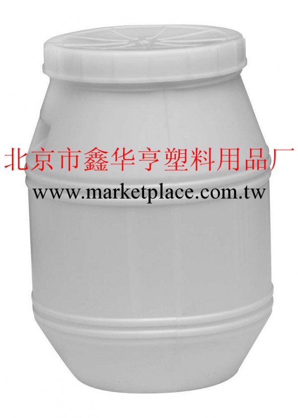 北京市鑫華亨塑料用品廠直銷25L廣口圓桶、豆漿果汁蜂蜜桶工廠,批發,進口,代購