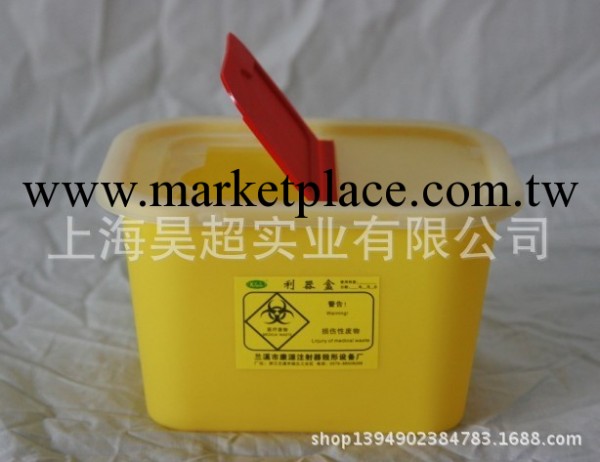 上海廠傢專業銷售塑膠容器 方形利器盒3L工廠,批發,進口,代購