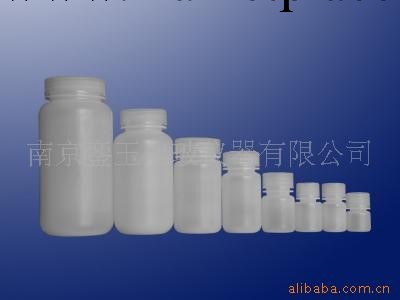 供應塑料試劑瓶pp pp 塑料杯子pp工廠,批發,進口,代購