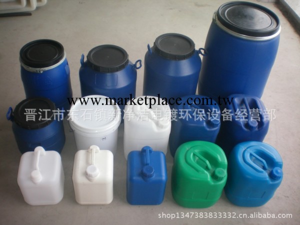廠傢直供小型化工桶5L 10L  20L  25L  50L  60L    120L塑料容器工廠,批發,進口,代購